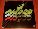 THE 3 PIECES VIBES OF TRUTH LP *RARE* FANTASY USA LTD PRESS VINYL GATEFOLD New