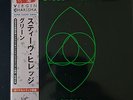 Steve Hillage - Green NEU mini lp style CD (Egg,Arzachel,Uriel)