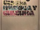 DJ Amir ?– Buena Música Y Cultura : Rare Latin SEALED 2xLP VINYL