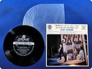ROLLING STONES THE ROLLING STONES - VOL. 5 LS172 EP xa4662