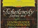 MRAVINSKY TCHAIKOVSKY SYMPHONY NO.6 DGG ED1 5/61 RED STEREO TULIP SLPM 138659 NM
