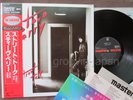 STEVE PERRY Street Talk JOURNEY JAPAN MASTER SOUND LP 30AP2876 w/OBI+BOOKLET