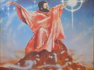 RARE ROOTS REGGAE - CREATION - FREDDIE McKAY - PLANT MUSIC LP - listen