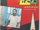 Toots And The Maytals - Just Like That   ILPS 9590 Vinyl LP  Reggae  (1980)