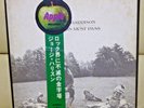Japan Apple Red Wax  GEORGE HARRISON /All Things Must Pass Beatles Free Shipping