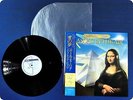 PAUL MAURIAT CLASSICS IN THE AIR 28PP102 OBI LP Fk3233