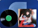 KATE BUSH The Kick Inside SW17003 LP Fh2309