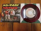 BEATLES  HELLO GOODBYE  JAPAN TOSHIBA ODEON OR-1838  VERY RARE  PROMO RED WAX