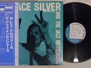 HORACE SILVER AND THE JAZZ MESSENGERS BLUE NOTE GXK 8040 Japan OBI Vinyl LP