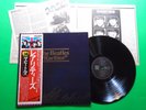 THE BEATLES RARITIES Japanese Vinyl Record LP W/OBI & Insert EAS63010