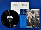 YAMA JIROS WAVE Girl Talk TBM59 OBI LP Fk5229