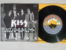 KISS ROCK AND ROLL ALL NITE CASABLANCA JET-2318 Japan Vinyl 7