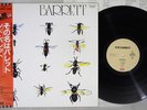 SYD BARRETT BARRETT EMI EMS-50128 Japan OBI Vinyl LP
