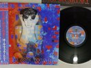 PAUL McCARTNEY TUG OF WAR EMI/ODEON EPS-81485 Japan OBI Vinyl LP