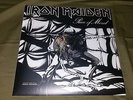 IRON MAIDEN - PIECE OF MIND - LP PROMO RARE SLEEVE WITH DUNE PORTUGAL PORTUGUESE