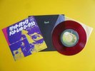 Japan Apple 45rpm 7