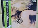 Japan Quadraphonic LP  Edgar Winter / They Only Come Out At Night  Free Shipping