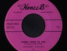 JOHNNY SKILES: Coming Home To You / After Tonight 45 (Cash style, minor heat on