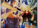 1990 - EPMD - BUSINESS AS USUAL LP - DEF JAM 2000 LIMITED NUMBERED REMASTERED