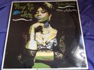 Sealed Rare House LP : Pump Up The Jam   Technotronic   The Album   SBK 134781