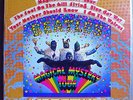 THE BEATLES MAGICAL MYSTERY TOUR RARE SEALED ORIG LTD EDITION MFSL AUDIOPHILE LP