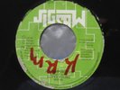 LLoyd Young - No Composition Rarest Jigsaw 7 inch