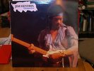 Jimi Hendrix - Introspective - Rare - Blue Marbled Vinyl - feat. Jim Morrison