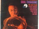 Curtis Fuller - Soul Trombone LP - Impulse - AS-13 Stereo RVG VG++