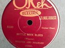 WEAVER AND BEASLEY OKEH 8530 BLUES 78 RPM RECORD EE+/E