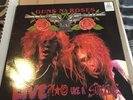 Guns N Roses - Live Like A Suicide Lp Record USR-001 vinyl rare