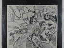Composer's Workshop Ensemble - (We've Been) Around LP - Strata-East SEALED