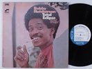 BOBBY HUTCHERSON Total Eclipse BLUE NOTE LP VG+