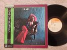 Janis Joplin / Full Tilt Boogie  Pearl  SOPN-90 Japan LP Insert QUADRA OBI