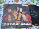 GROUP 1850 Paradise Now 1969 PSYCH PROG LP HOLLAND Orig 1st 1969