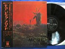 PINK FLOYD *MORE* JAPAN ONLY 2FLAPS COVER  ORIG w/OBI, ODEON OP-80165