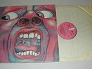 KING CRIMSON - In the court of the Crimson King - LP UK VG+ - 1° stampa A?2 B//2