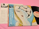 DEREK & DOMINOS LP LAYLA JAPAN MINT UNPLAYED   GATEFOLD OBI INSERT