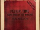 Blue Note LP Hank Mobley 
