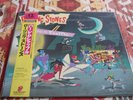 The Rolling Stones - Harlem shuffle - Japan - 12