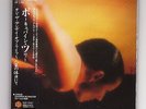 PORCUPINE TREE On The Sunday Of Life...  JAPAN mini lp cd papersleeve IECP-10137