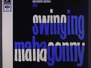 METRONOME QUINTET: Plays Swinging Mahagonny And Something Else LP (Switzerland,
