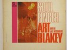 Art Blakey & The Jazz Messengers 