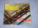 Beatles 1979 MFLS 