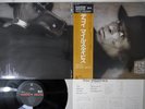 MILES DAVIS DECOY CBS/SONY 30AP 2891 Japan OBI Mastersound Vinyl LP