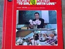 RON GRAINER To Sir with love LP OST LULU + THE MINDBENDERS / SIDNEY POITIER