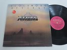 AIRLORD/CLOCKWORK REVENGE  LP 1977 AUS FESTIVAL INFINITY L-36286 FOC