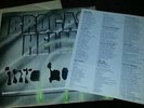Brocas Helm - Into Battle LP, Original 1st press, RARE  VG+