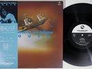 ISAO SUZUKI TOUCH THREE BLIND MICE TBM-57 Japan OBI Vinyl LP