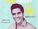 RARE SINGLE ELVIS PRESLEY  MADE IN JAPAN  SS-1252