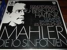 HAITINK : MAHLER DIE 10 SINFONIEN 16LP BOX PHILIPS 6768021 NL